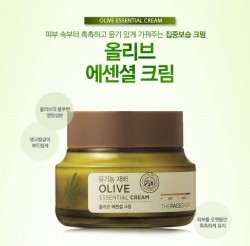 Kem dưỡng da Olive Essential Cream The Face Shop - Kem duong da Olive Essential Cream The Face Shop